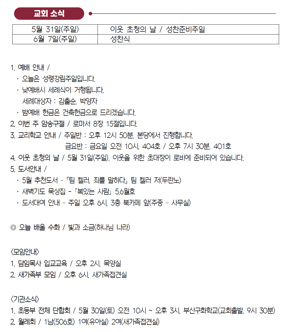 {13401221-1E12-40B5-9FFC-5C197A64C528}.png