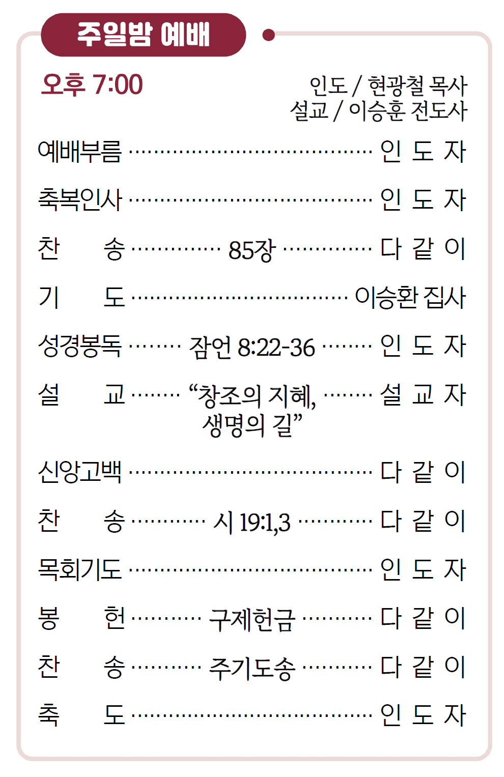 {78E6153E-4F2D-4D84-9B5D-5CC6972DBBE4}.png