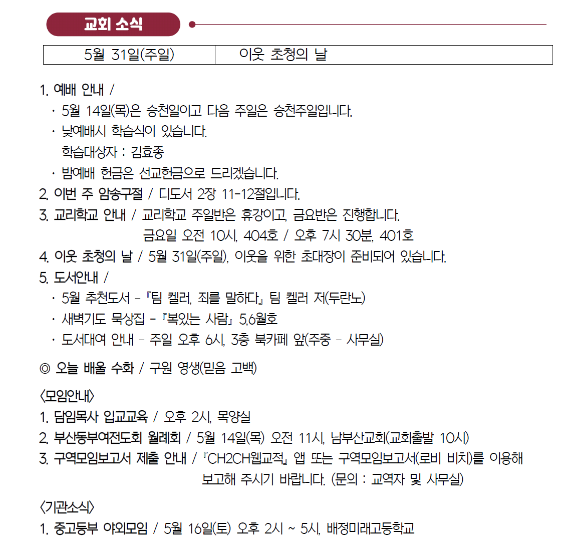 {A4D96E85-C79D-4CC7-95CB-31E22507D58D}.png