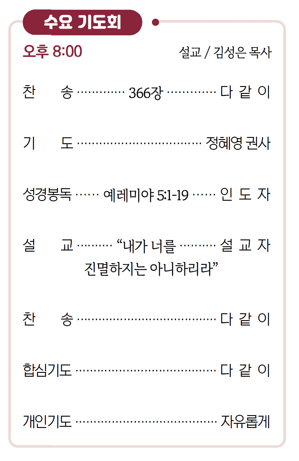 {B4A0FF48-1D13-4D47-BF04-AC43E7FFE97B}.png