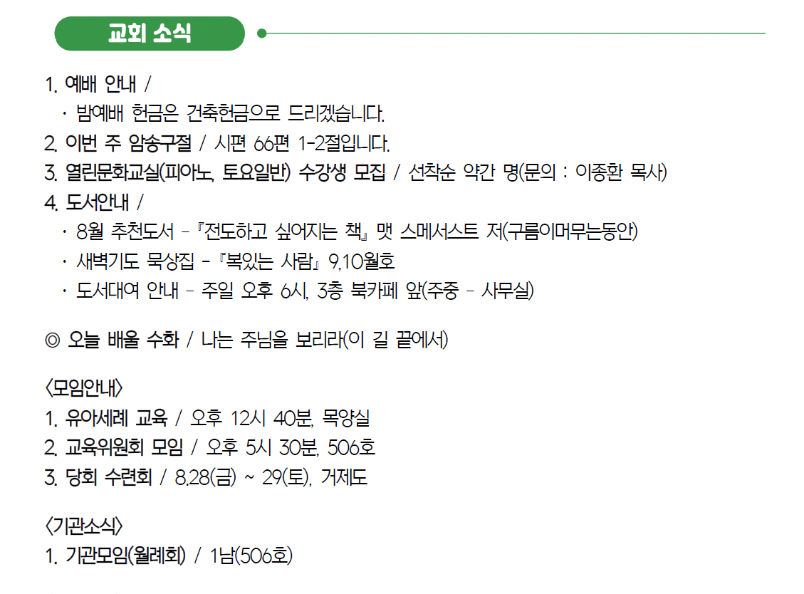 {8FE3C865-44EA-47B6-BE65-A135140BF6D0}.png