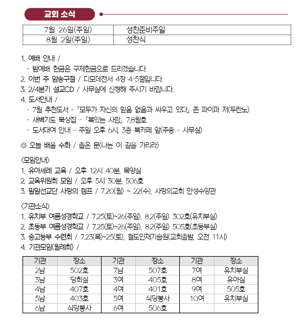 {395B2C6D-ACD5-46AC-BB2E-A21ED329AD02}.png