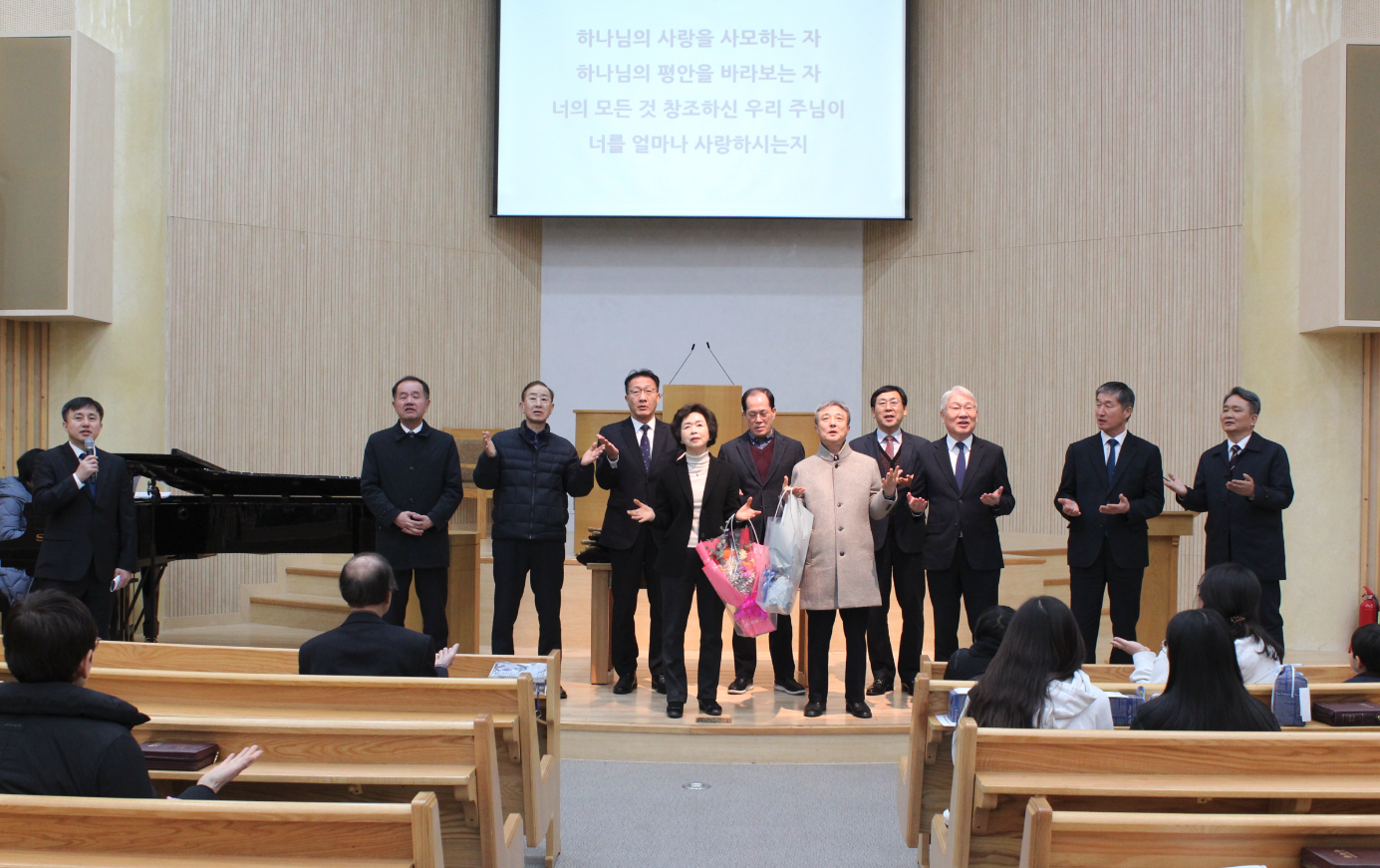 은퇴식.png