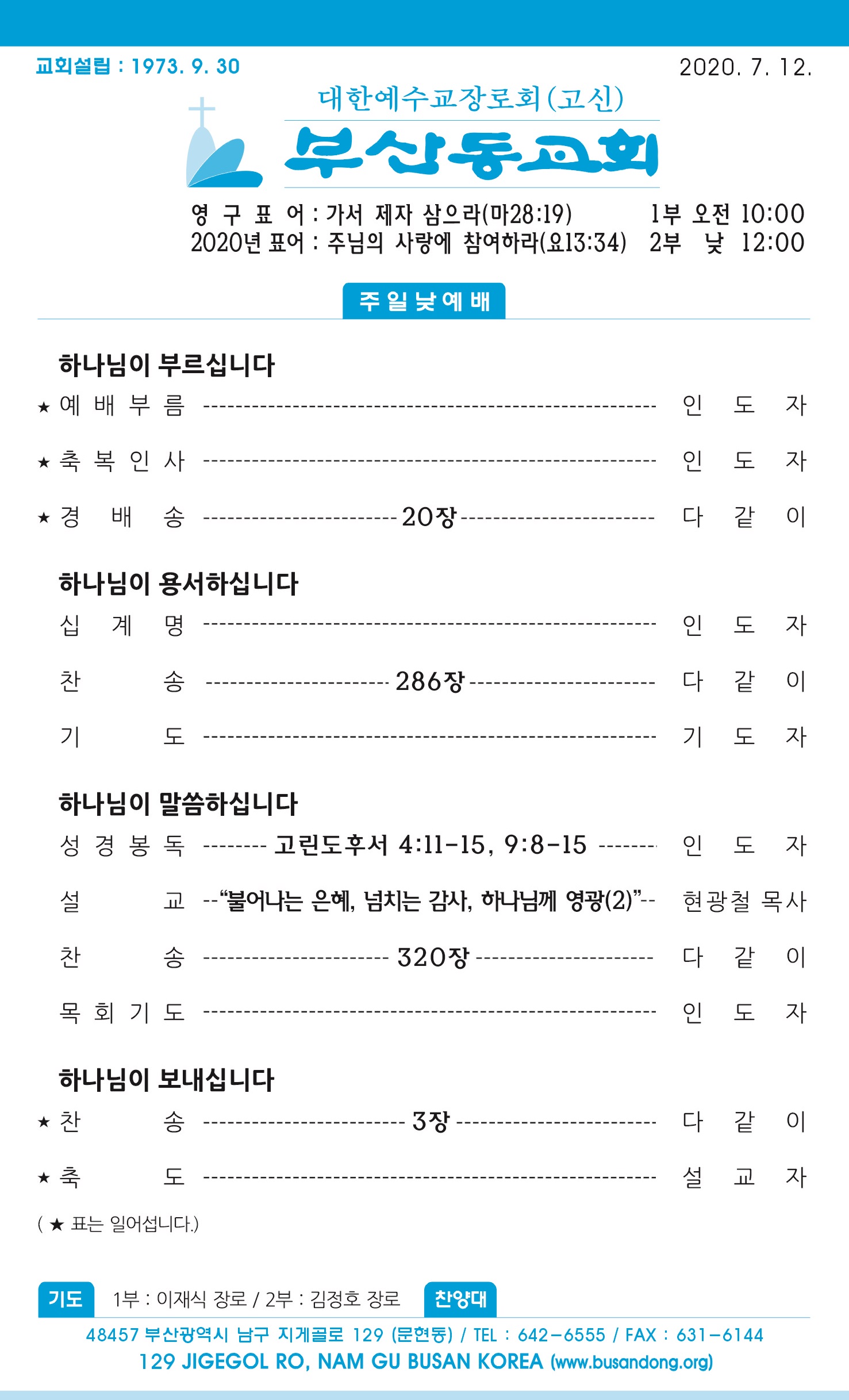 주보1.jpg