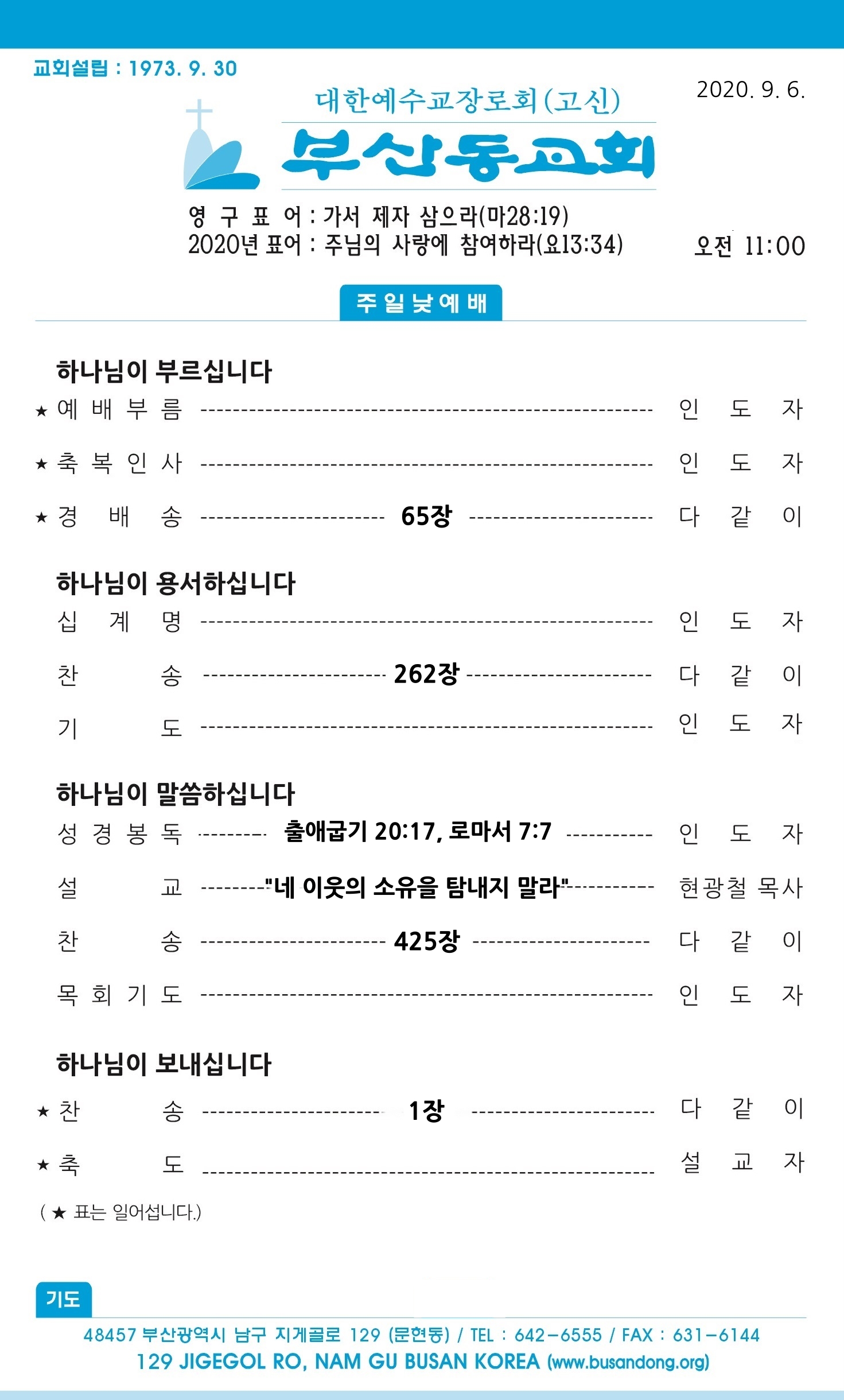 주보1.jpg