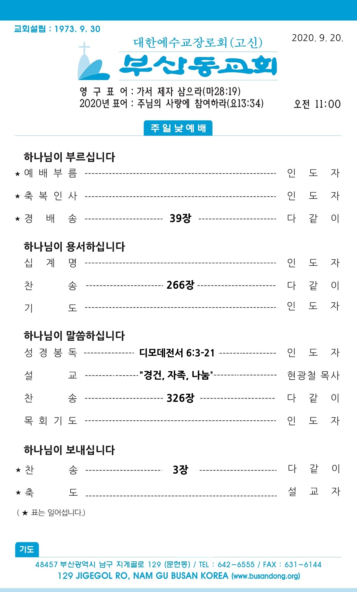주보1.jpg