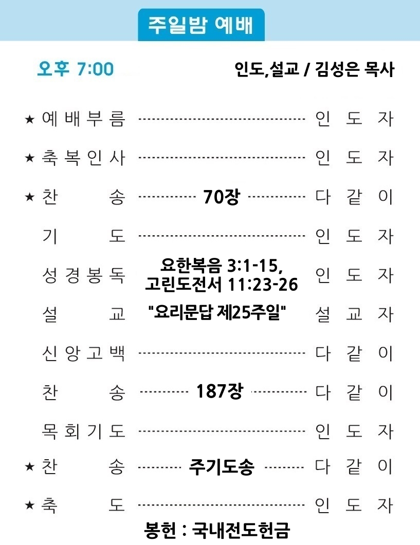 주보2 - (1).jpg
