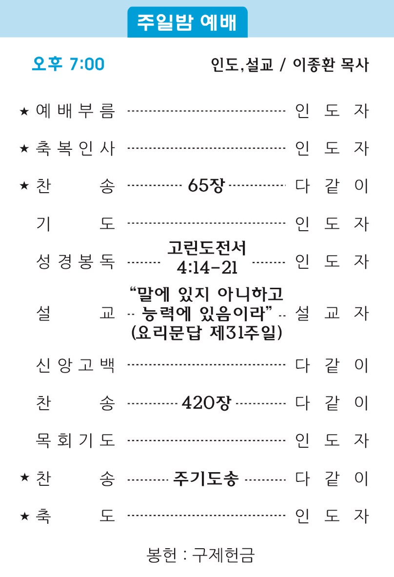 주보2 - 복사본.jpg