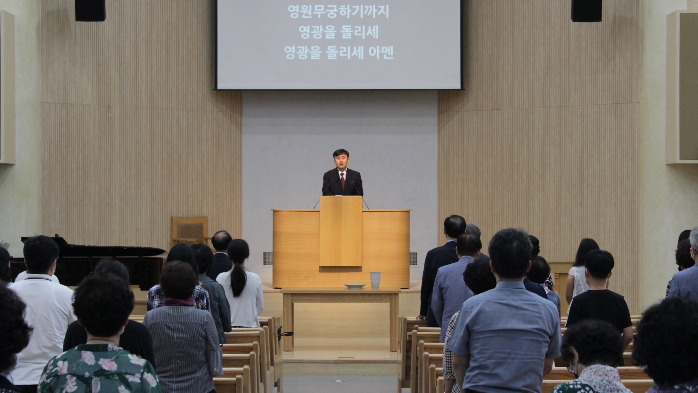 예배 썸네일.jpg