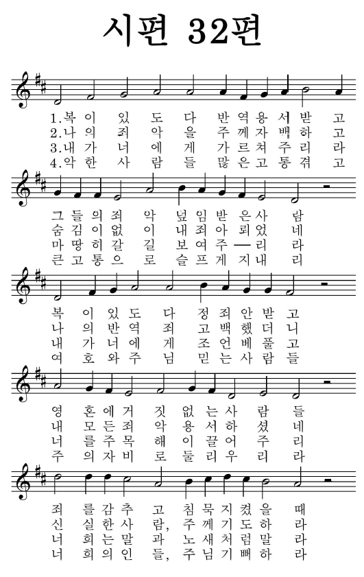 스크린샷 2017-09-06 오후 4.05.33.png