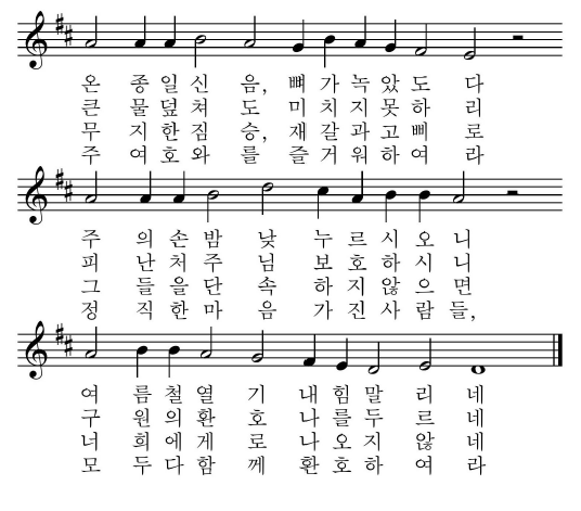 스크린샷 2017-09-06 오후 4.05.49.png