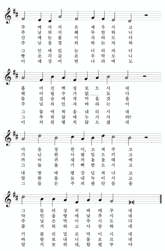 스크린샷 2019-01-02 오후 4.02.49.png