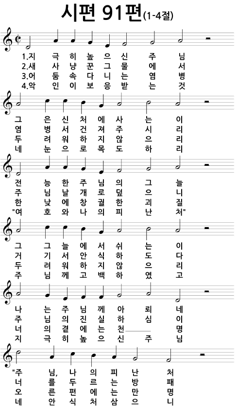 스크린샷 2014-02-10 오후 3.40.38.png