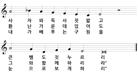 스크린샷 2014-02-10 오후 3.41.54.png