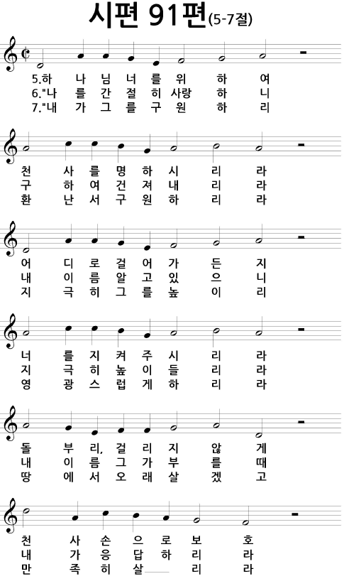 스크린샷 2014-02-10 오후 3.41.26.png