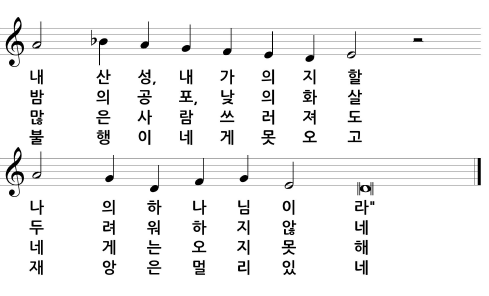 스크린샷 2014-02-10 오후 3.41.06.png