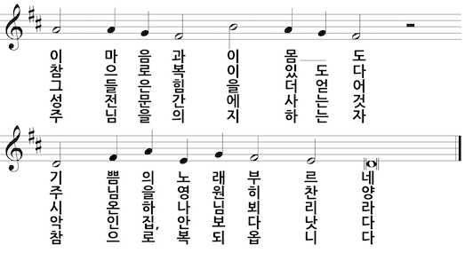 스크린샷 2014-02-10 오후 3.34.25.png