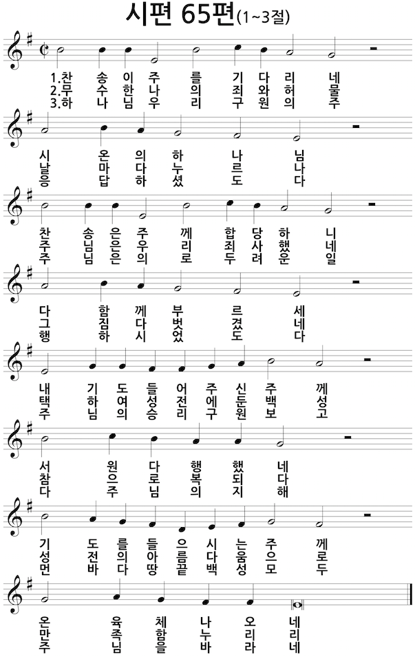 스크린샷 2014-02-10 오후 3.28.09.png