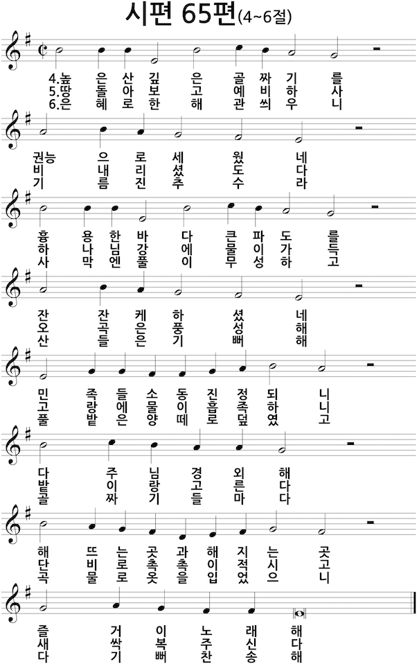 스크린샷 2014-02-10 오후 3.30.41.png