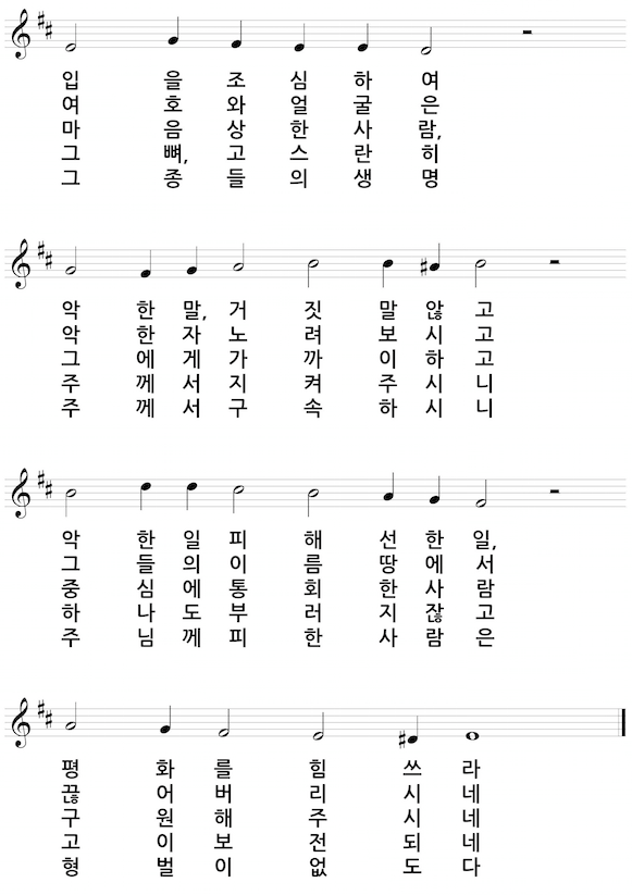 스크린샷 2014-09-16 오전 10.26.42.png