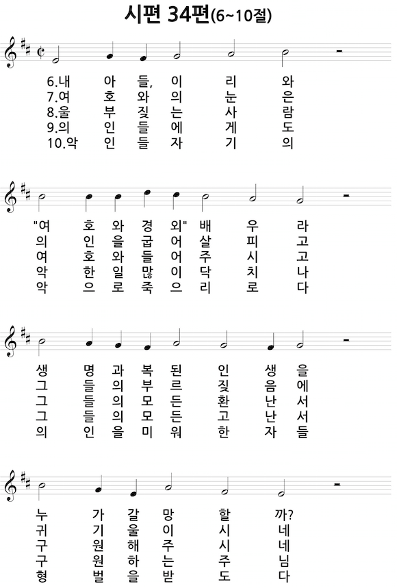 스크린샷 2014-09-16 오전 10.26.24.png