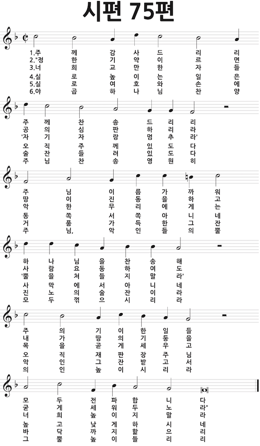 스크린샷 2019-01-31 오전 9.39.08.png