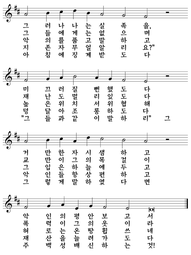 스크린샷 2016-02-16 오후 4.53.56.png