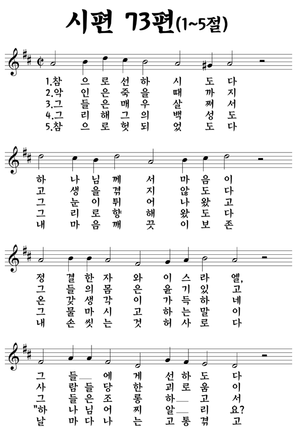 스크린샷 2016-02-16 오후 4.53.46.png