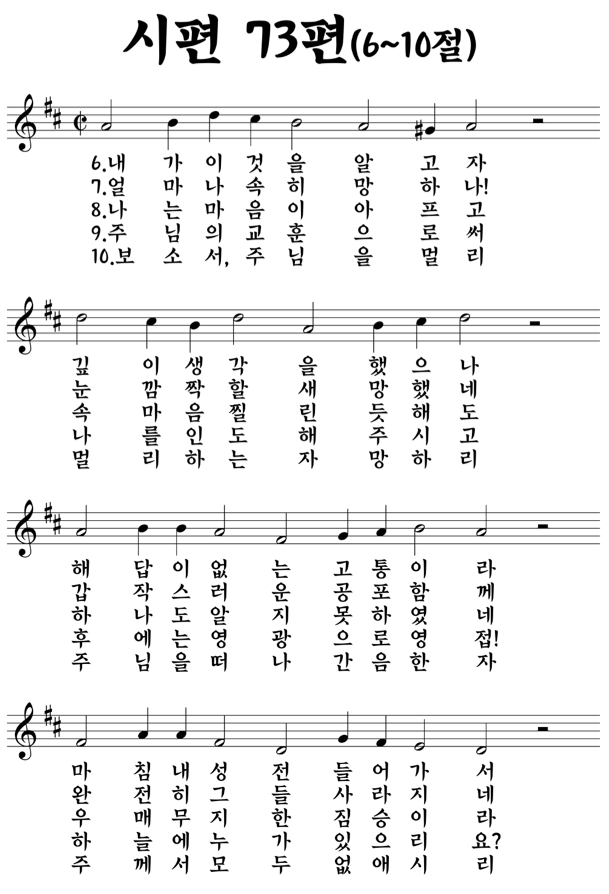 스크린샷 2016-02-16 오후 4.54.12.png