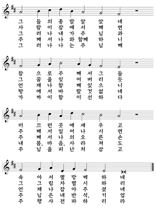 스크린샷 2016-02-16 오후 4.54.23.png