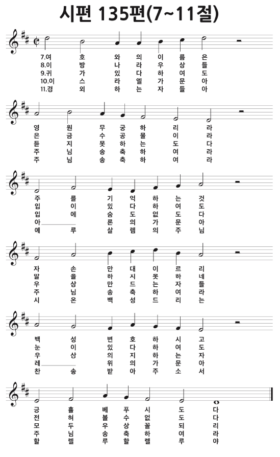 스크린샷 2018-07-11 오후 4.14.02.png