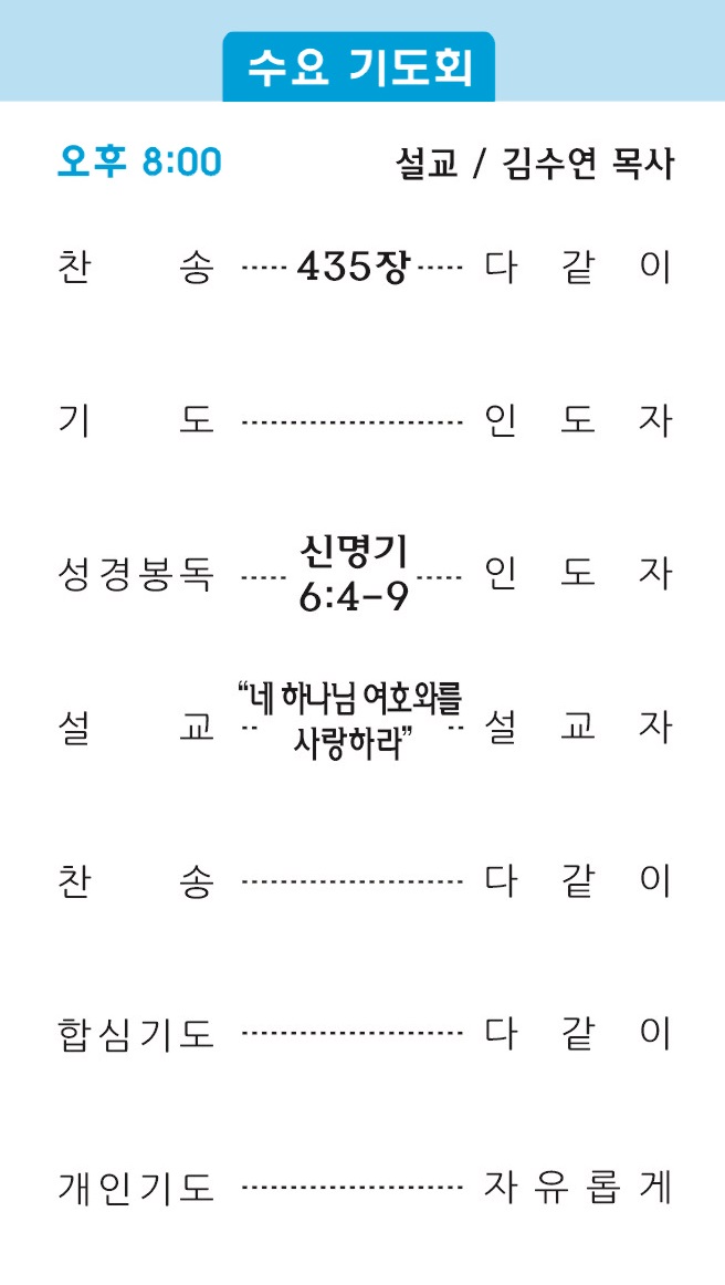 주보2 - 복사본.jpg