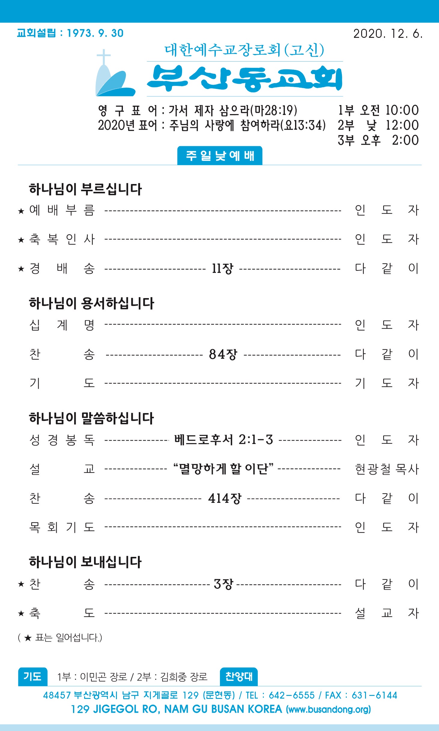 주보1 - 복사본.jpg