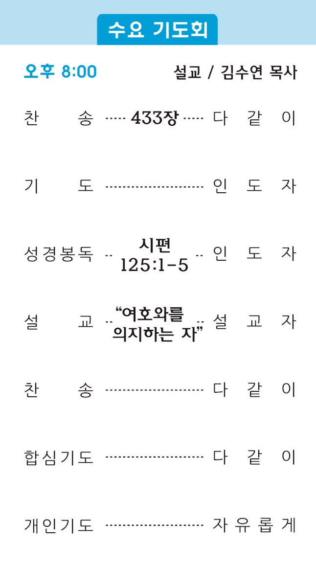 주보2 - 복사본.jpg