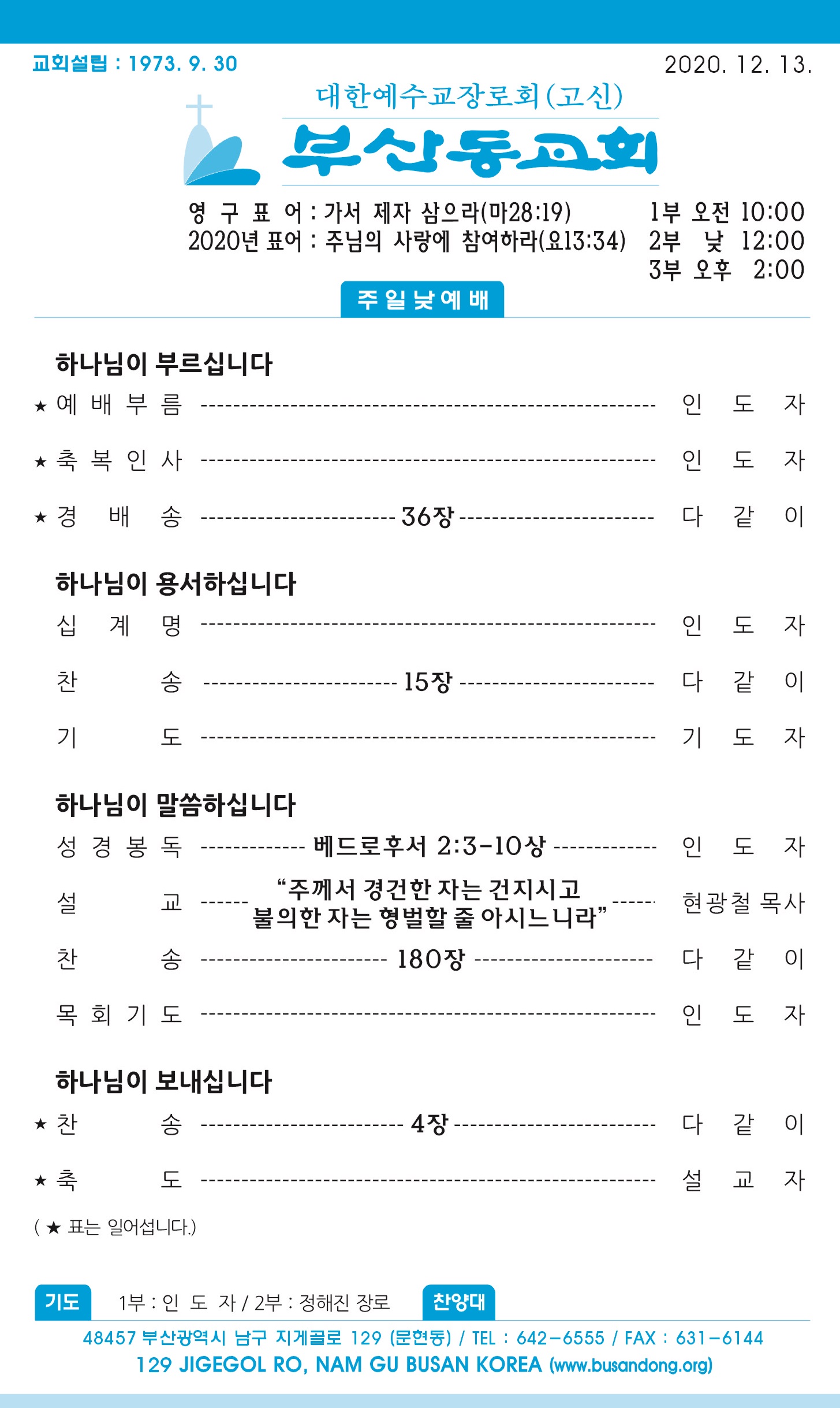 주보1 - 복사본.jpg