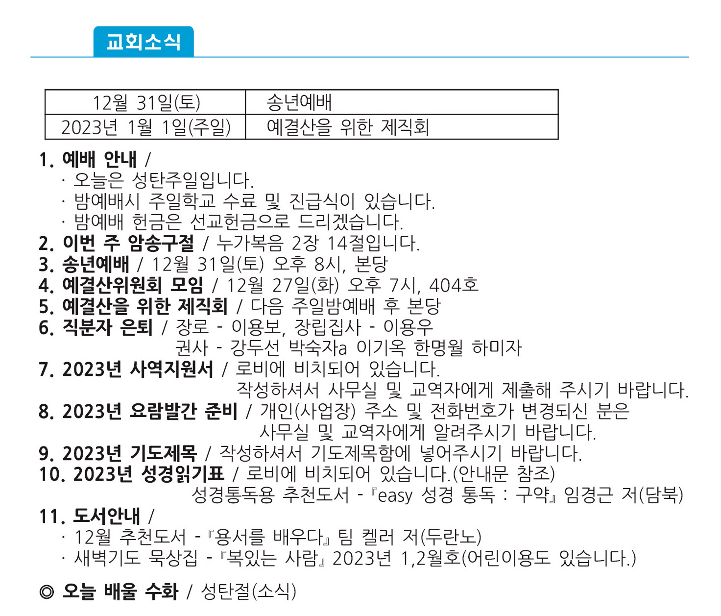 주보1 - 복사본.jpg