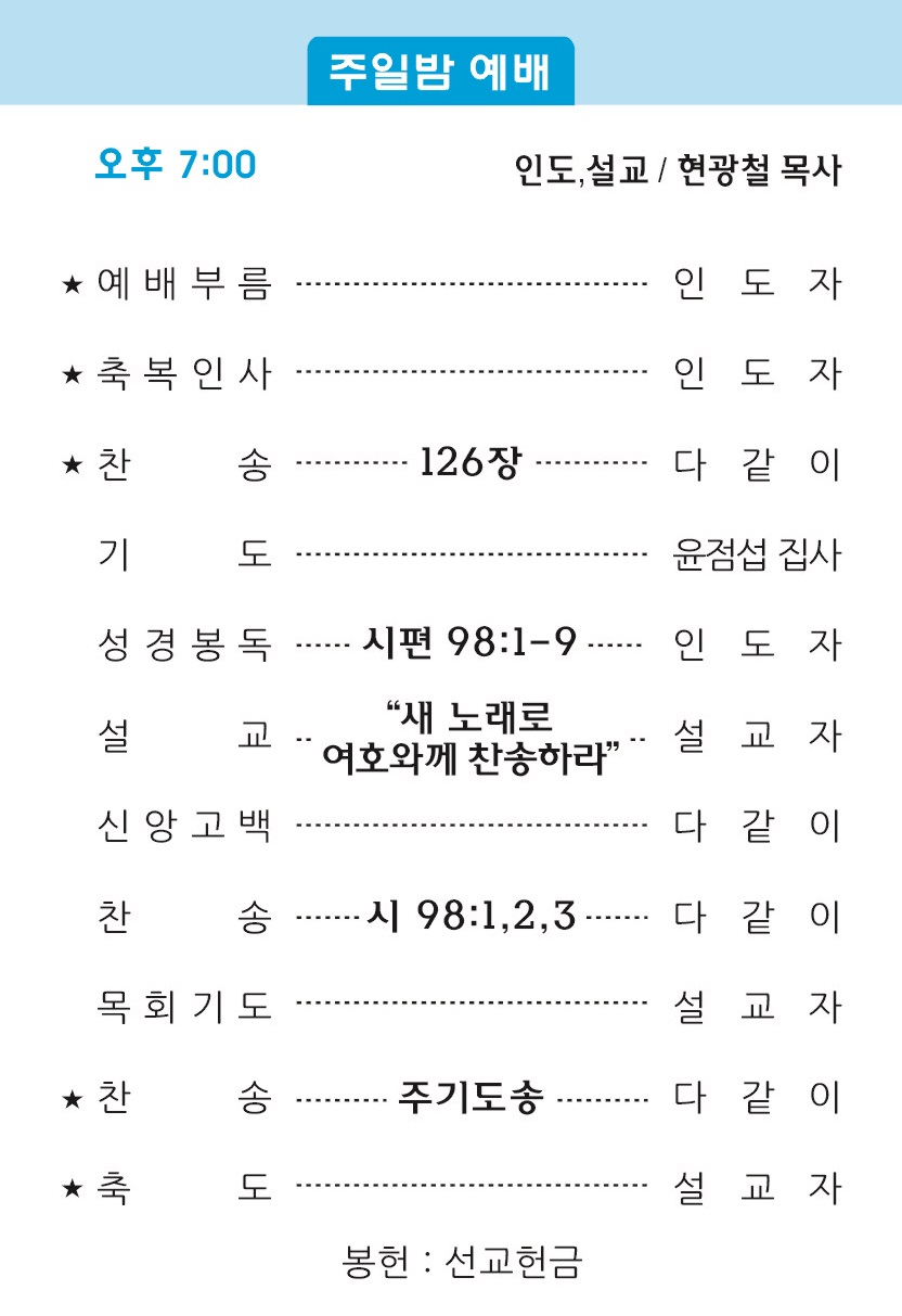 주보2 - 복사본.jpg