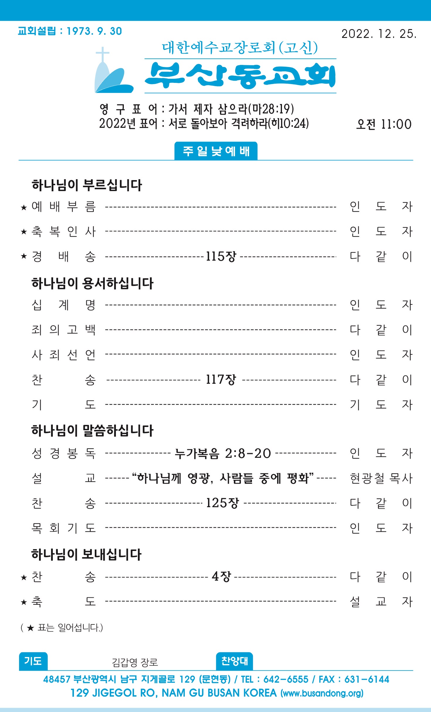 주보1.jpg