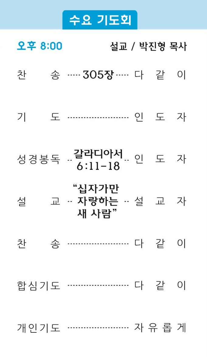 주보2 - 복사본.jpg