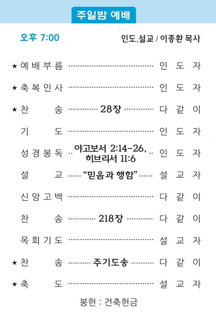 주보2 - 복사본.jpg