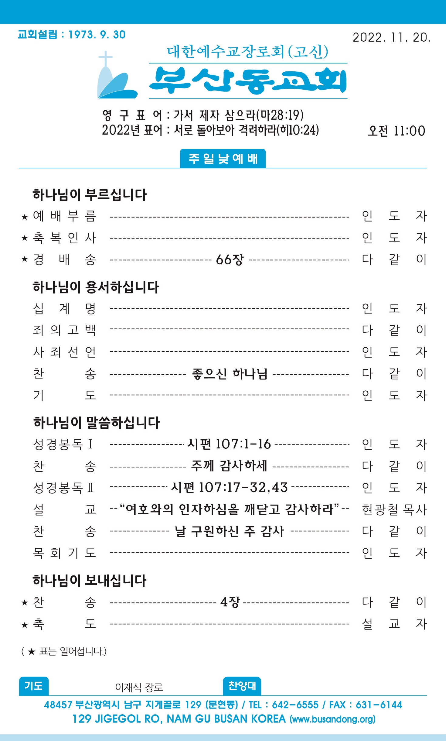 주보1 - 복사본.jpg