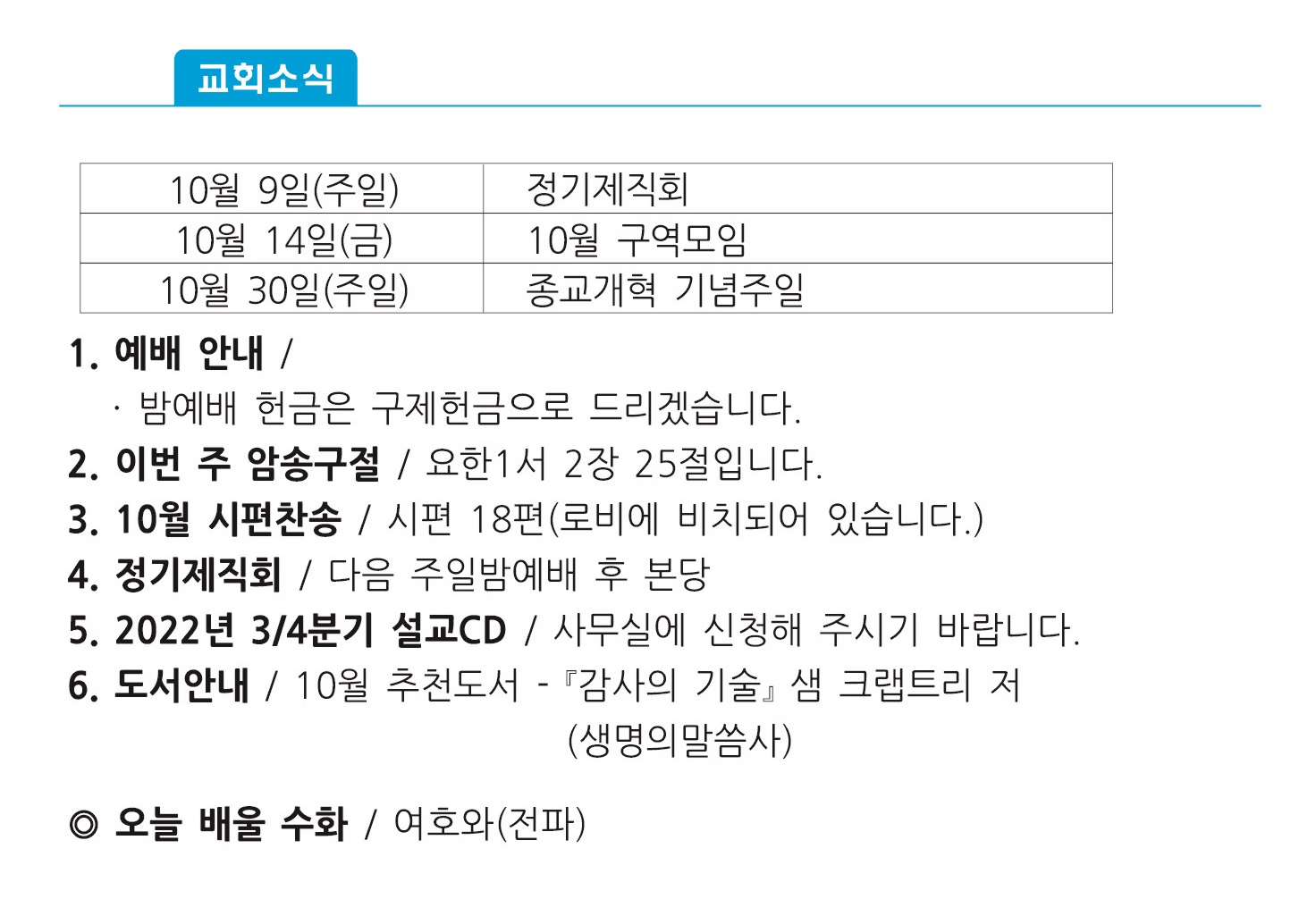 주보1 - 복사본.jpg