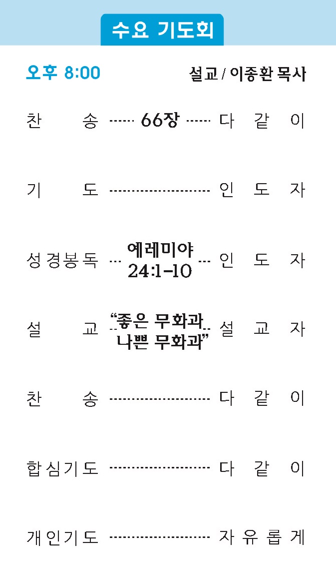 주보2 - 복사본.jpg