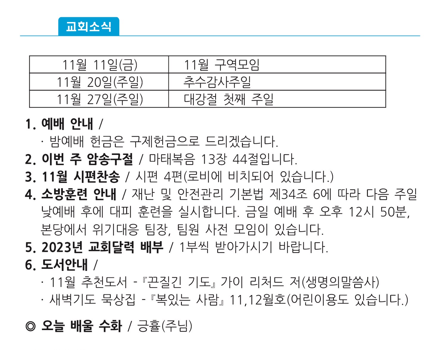 주보1 - 복사본.jpg