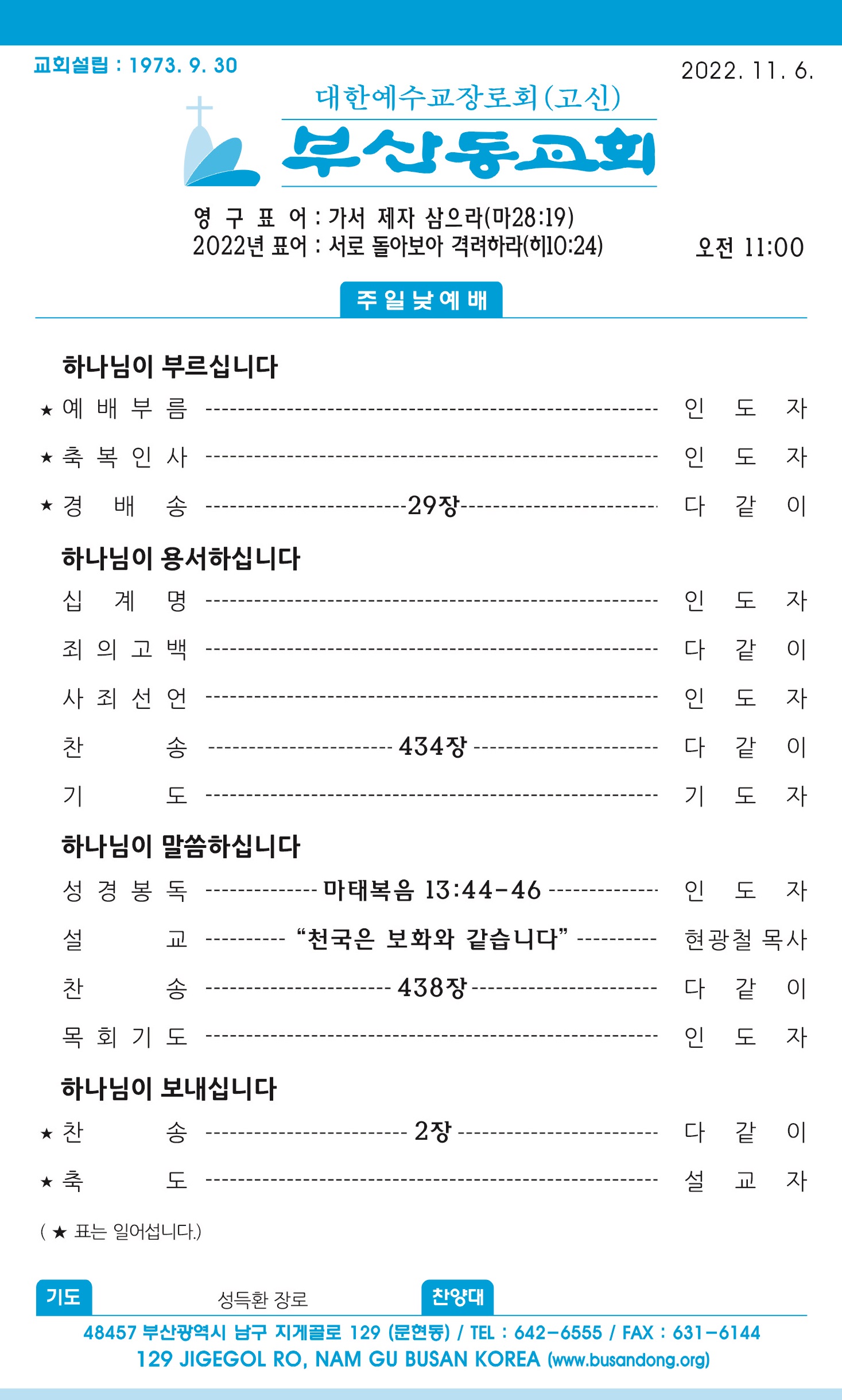 주보1.jpg