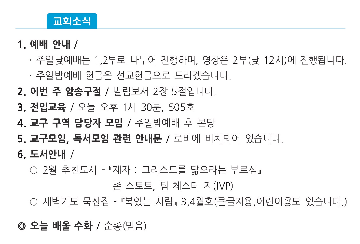 주보1 - 복사본.jpg