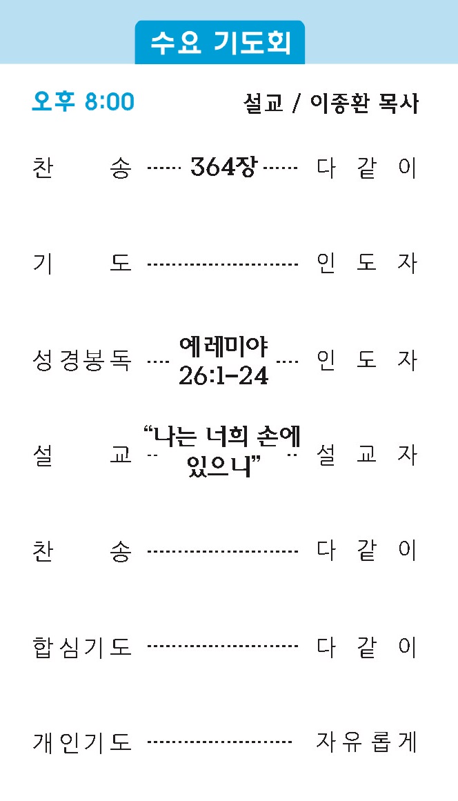 주보2 - 복사본.jpg