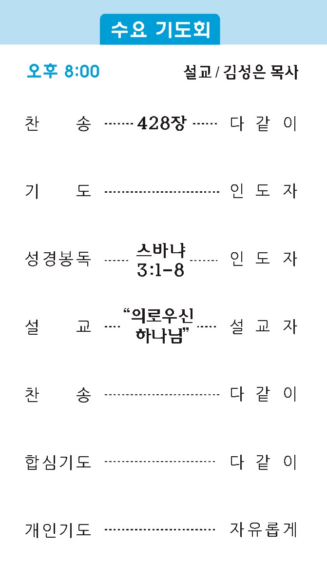 주보2 - 복사본.jpg