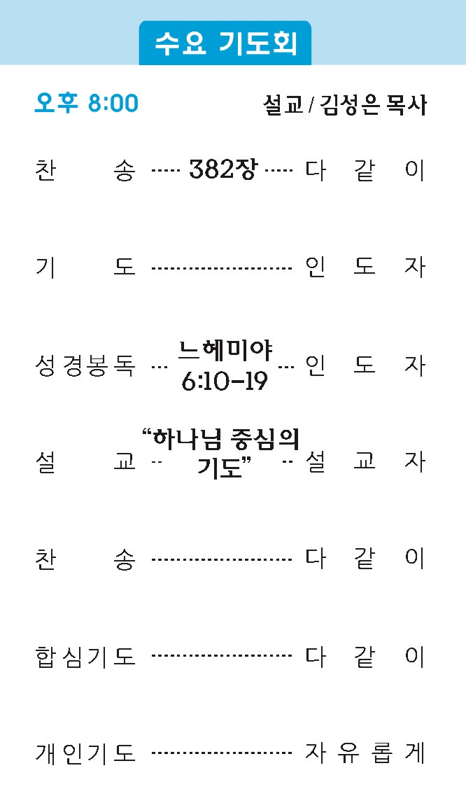 주보2 - 복사본.jpg