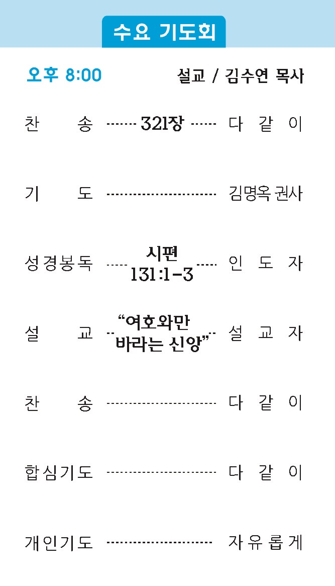 주보2 - 복사본.jpg